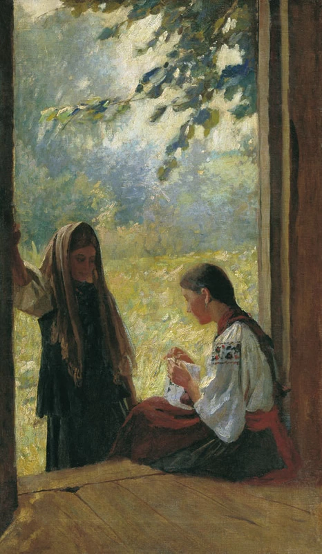 Confidenze